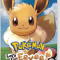 Pokemon Let S Go Eevee Nintendo Switch