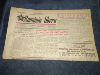 ZIARUL ROMANIA LIBERA 25 SEPTEMBRIE 1949 foto