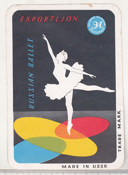 bnk div Reclama URSS Exportljon Russian Ballet