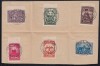 ROMANIA1929 LP 82-10 ANI UNIREA TRANSILVANIEI STAMPILA SPECIALA SERBARILE UNIREI, Stampilat