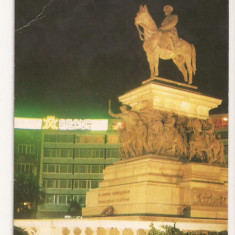 FS5 -Carte Postala - BULGARIA - Sofia , circulata 1971