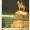 FS5 -Carte Postala - BULGARIA - Sofia , circulata 1971