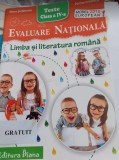 Evaluare Națională - teste clase a IV-a, E. Ștefănescu, D. Cristescu, Alte materii, Clasa 4, Agatha Christie