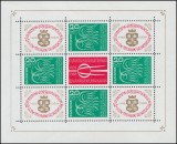 Bulgaria MNH 1968 - Michel KB 1835
