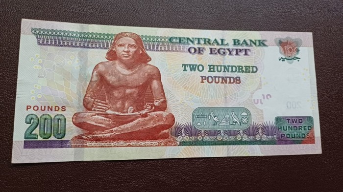 Egipt -200 Pounds 2021