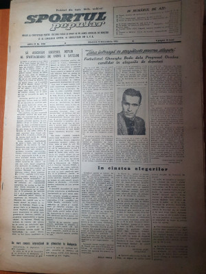 sportul popular 12 decembrie 1953-flacara ploiesti,moto-cros,schi,sah,volei foto