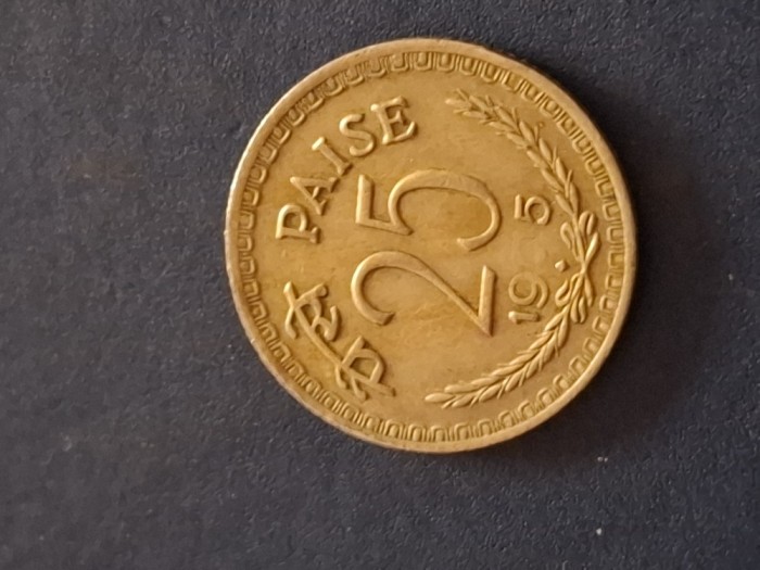 25 paise india fa3a