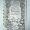 500 Lei 1938 Banca Romaneasca actiuni vechi / Romania 560945