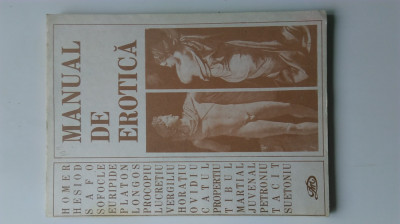 Manual de erotica (antologie poezie de dragoste, poeti antici) (5+1)4 foto