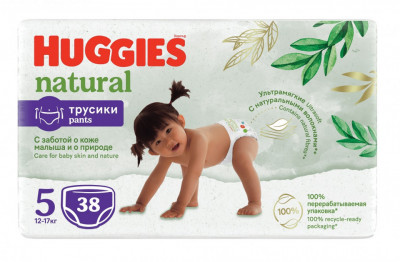 Chilotei Huggies Pants NATURAL Nr.5, 12-17 Kg, 38 buc, unisex foto