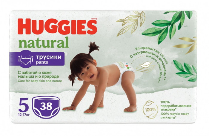 Chilotei Huggies Pants NATURAL Nr.5, 12-17 Kg, 38 buc, unisex