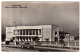 HUNEDOARA CLUBUL MUNCITORESC SIDERURGISTUL RPR