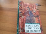 Cumpara ieftin INVATATURA TAINICA A LUI IISUS CEL INVIAT CATRE TOMA APOSTOLUL