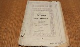 RATIUNEA SI SENTIMENTUL - P. Dubois - Biblioteca Romania Viitoare No. 3, 1916, 42 p.
