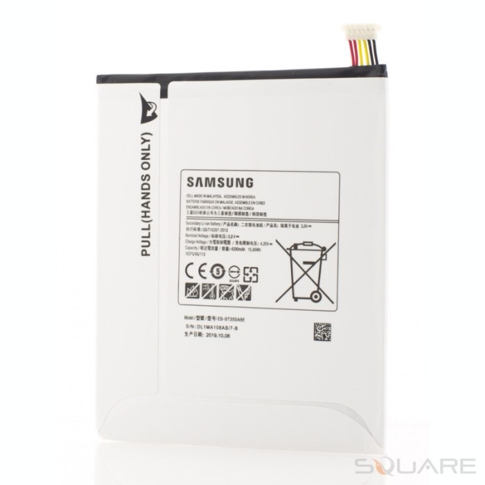 Acumulatori Samsung TAB A 8.0, SM-T350, EB-BT355ABE