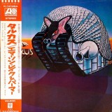 Vinil LP # "Japan Press" Emerson, Lake &amp; Palmer &lrm;&ndash; Tarkus (EX)