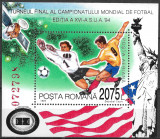 ROM&Acirc;NIA 1994 - LP 1345 - CAMPIONATUL MONDIAL DE FOTBAL DIN SUA - COLIȚĂ MNH