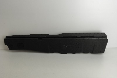 Spuma portbagaj BMW iX1 U11 BEV 2023 OEM: 9462013 | 28088802 foto