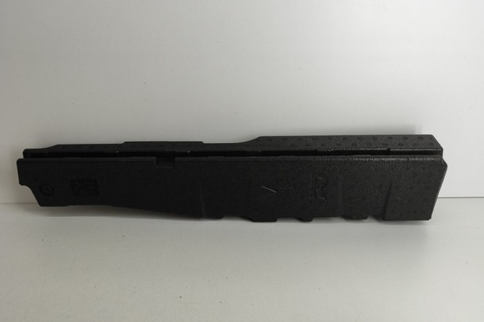 Spuma portbagaj BMW iX1 U11 BEV 2023 OEM: 9462013 | 28088802