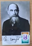 Carte postala maxima Romania 1971 Nicolae Iorga 100 Ani de la Nastere FDC - A228