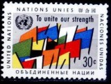 C1169 - ONU New York 1961 - Yv.no.88.neuzat,perfecta stare, Nestampilat