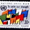 C1169 - ONU New York 1961 - Yv.no.88.neuzat,perfecta stare