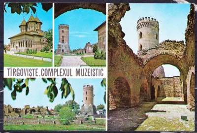 AMS - ILUSTRATA 346 TARGOVISTE - COMPLEXUL MUZEISTIC 1975 RSR, CIRCULATA foto