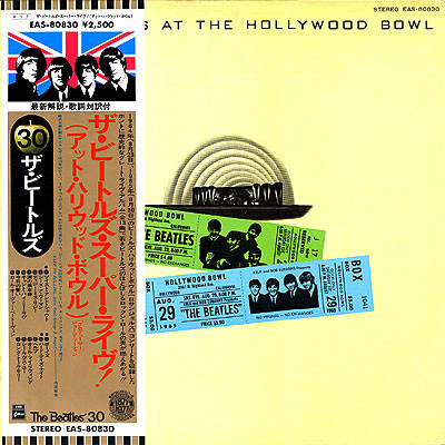 Vinil &amp;quot;Japan Press&amp;quot; The Beatles At The Hollywood Bowl (VG+) foto