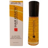 Ulei de argan tratament Ihair Keratin 100ml