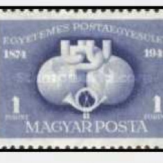 Ungaria 1949 - UPU, serie neuzata