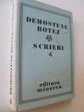 Scrieri (vol. 4) - Obsesia - Oameni de lut - Romane - Demostene Botez