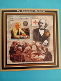 MOZAMBIC, ALEXANDER FLEMING - COLIȚĂ MNH