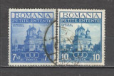Romania.1937 Mica Antanta stampilate GR.51, Stampilat