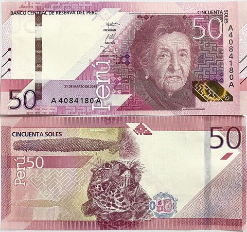 !!! PERU - 50 SOLES 2019 ( 2022) - P 198 - UNC / SERIA A