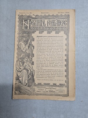 Neamul Rom&amp;acirc;nesc nr. 33/16.03.1908 - Director N. Iorga foto