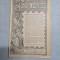 Neamul Rom&acirc;nesc nr. 33/16.03.1908 - Director N. Iorga