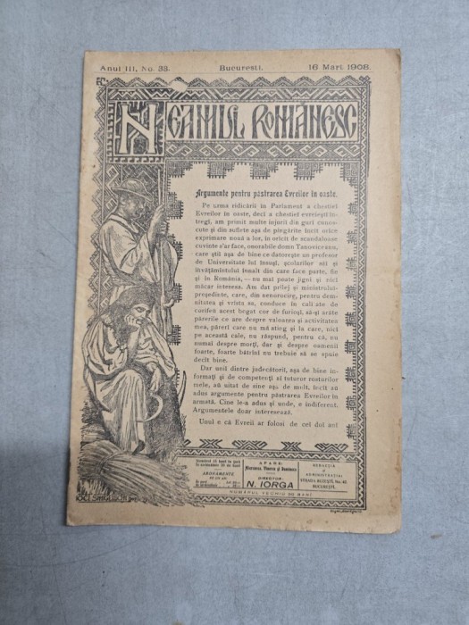 Neamul Rom&acirc;nesc nr. 33/16.03.1908 - Director N. Iorga