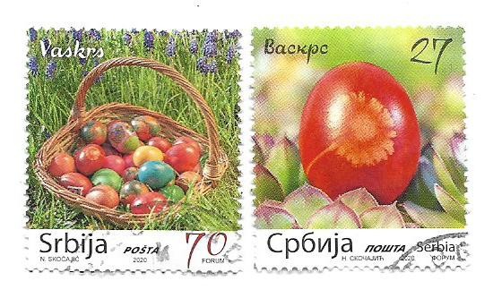 Serbia (5) - Paste, 2020, serie completa, obliterata