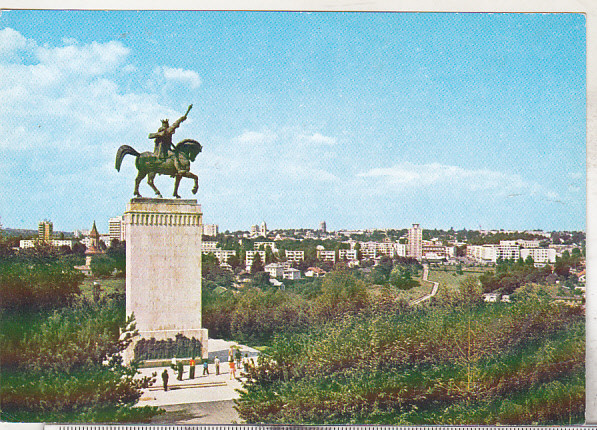 bnk cp Suceava - Statuia lui Stefan cel Mare - necirculata - marca fixa