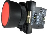 Buton rosu simplu fara lumina cu revenire pentru tablouri electrice 1NC 6A 230V, Omu System