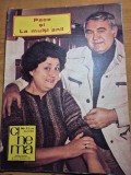 Revista cinema decembrie 1985