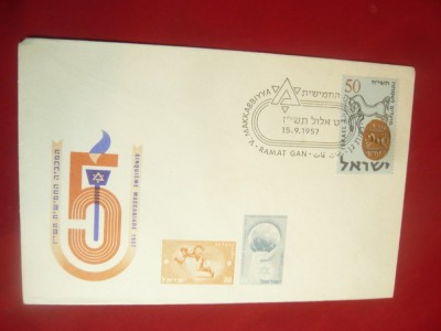 Plic special - A Va Macabiada 1957 Israel foto