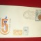 Plic special - A Va Macabiada 1957 Israel