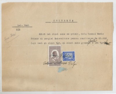 Romania, Chitanta, foto