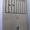 Istorii (vol. 4) - Mircea Ciobanu