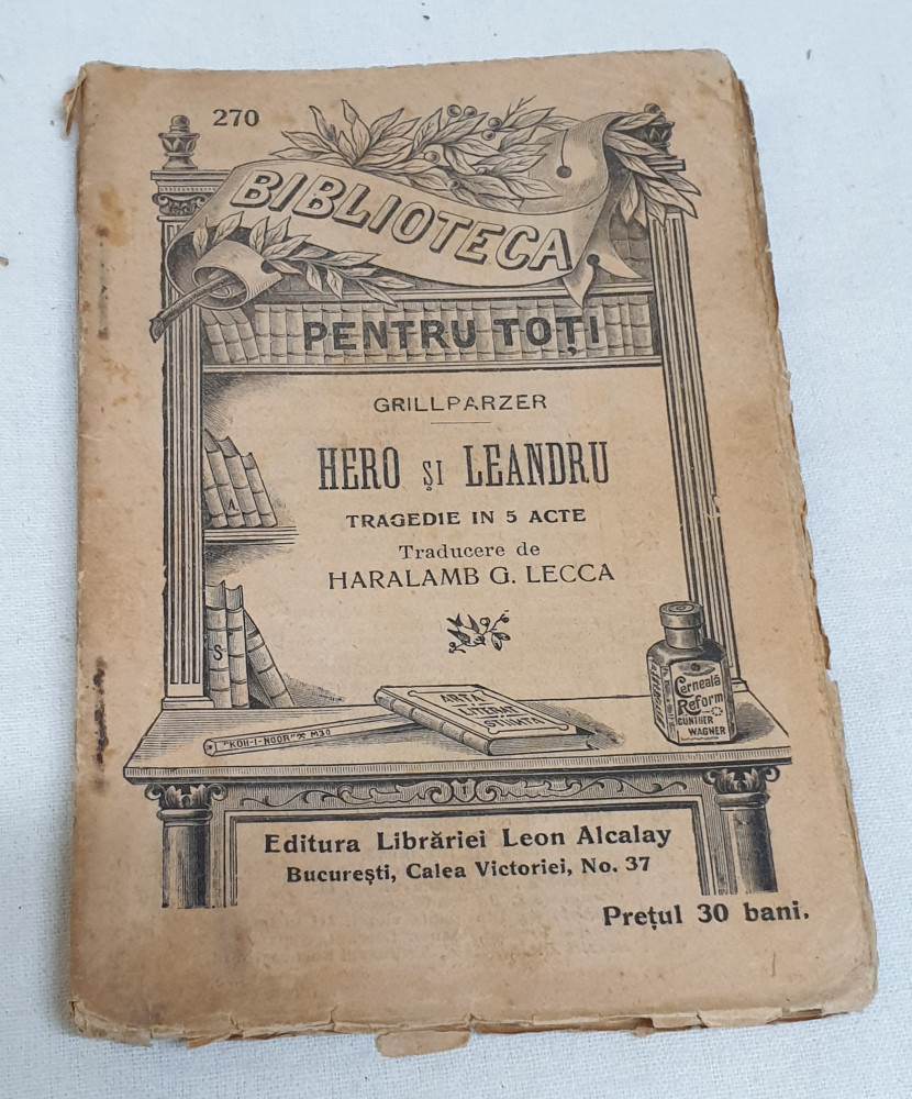 Carte de colectie anul 1907 Biblioteca pentru toti - HERO si LEANDRU |  Okazii.ro