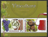 B1363 - Romania 2010 - Viticultura bloc neuzat,perfecta stare, Nestampilat