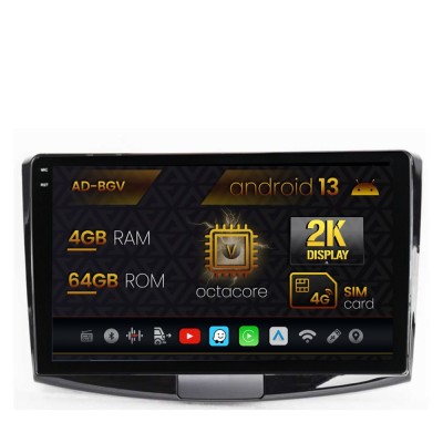 Navigatie Volkswagen Passat B6 B7 CC, Android 13, V-Octacore 4GB RAM + 64GB ROM, 10.36 Inch - AD-BGV10004+AD-BGRKIT025B foto