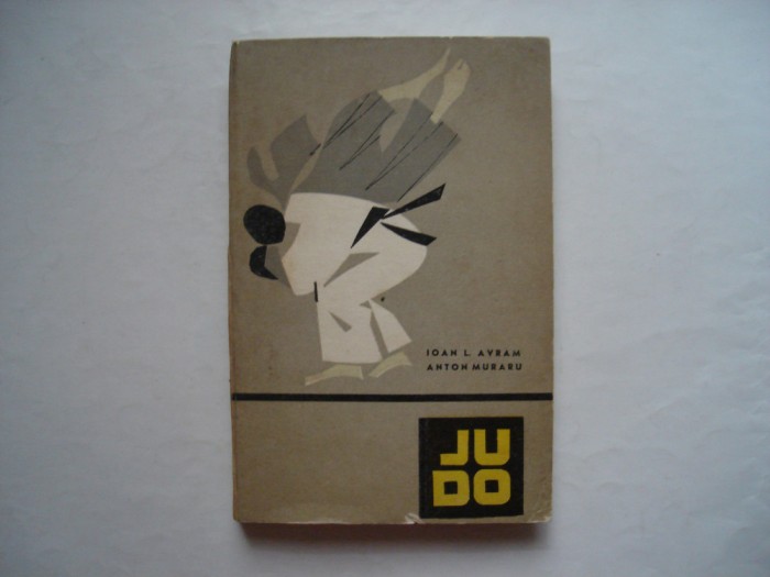 Judo - Ioan L. Avram, Anton Muraru