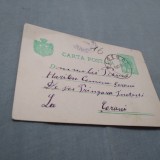 Cumpara ieftin CARTE POSTALA POSTA MILITARA 1900 CIRCULATA IN TARA